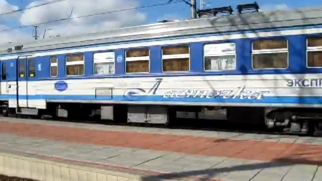 ЭД4МК-0092 Кузнецкий экспресс На станции Павино Видео 5 Апреля 2009 смотреть онлайн