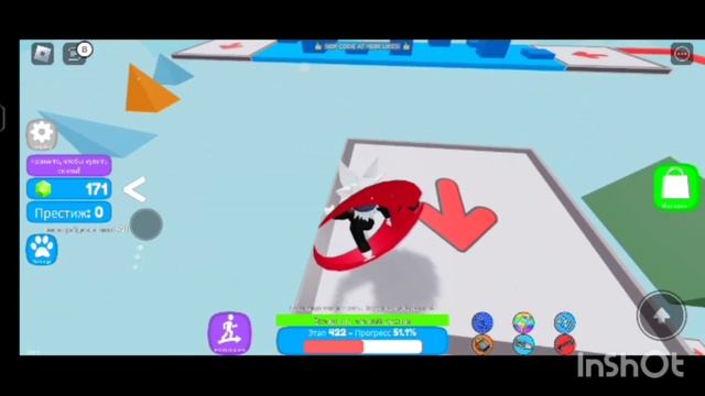 топ 4 способа чтобы вам задонатили в PLEASE DONATE!!!Roblox смотреть онлайн