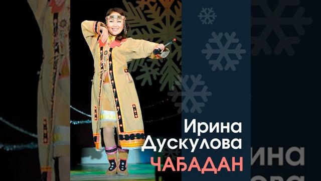31 декабря 2021 г. смотреть онлайн