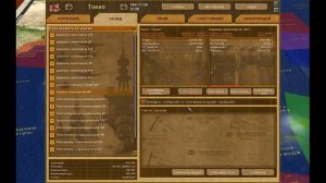 Стальные монстры - Союзники. Japan - серия №41 (Боль и страдания)