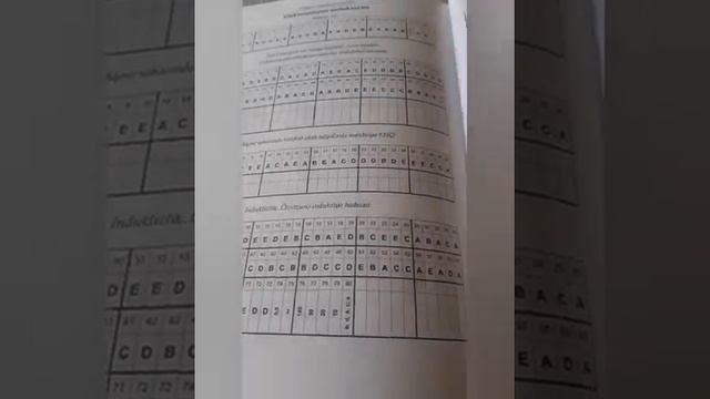 Fizika/2-ci hissə.Test toplusu.Cavabları смотреть онлайн