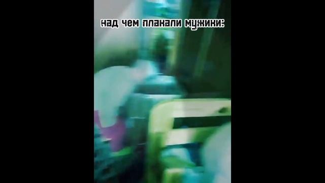 Кто такой Роман-*блан? смотреть онлайн