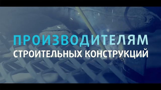 Онлайн-конференция BIMUp 2021 смотреть онлайн