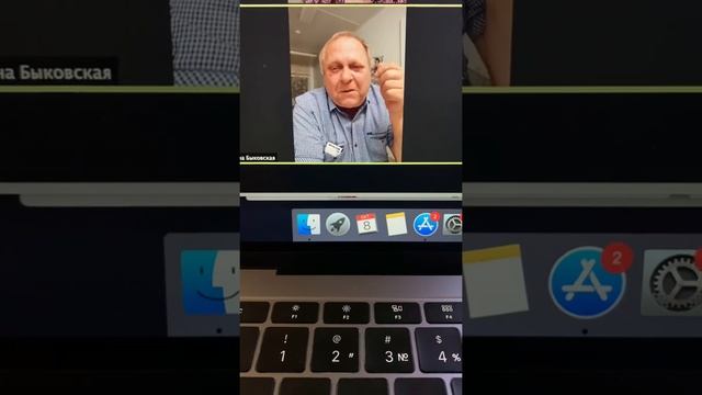 Давление, папилломы, астма. смотреть онлайн