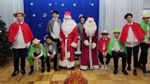 12 месяцев  2024