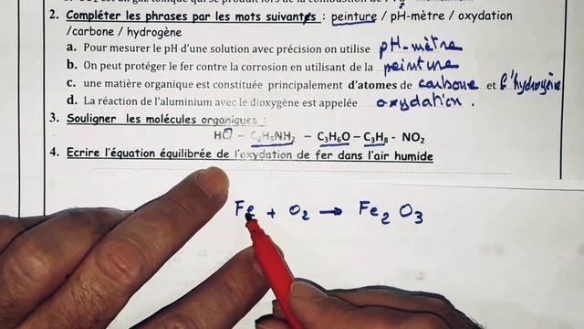Correction, contrôle №2 semestre1,physique chimie ,3ac смотреть онлайн