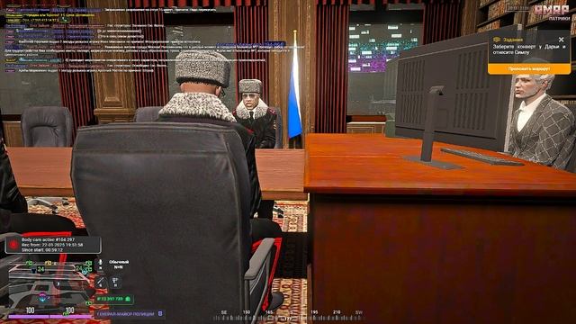 Grand Theft Auto V 2025.01.22 - 20.53.32.13.DVR смотреть онлайн