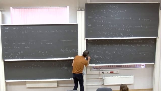 Вологодский В.А. НИС "Гипотезы Вейля" 11.03.2021 смотреть онлайн