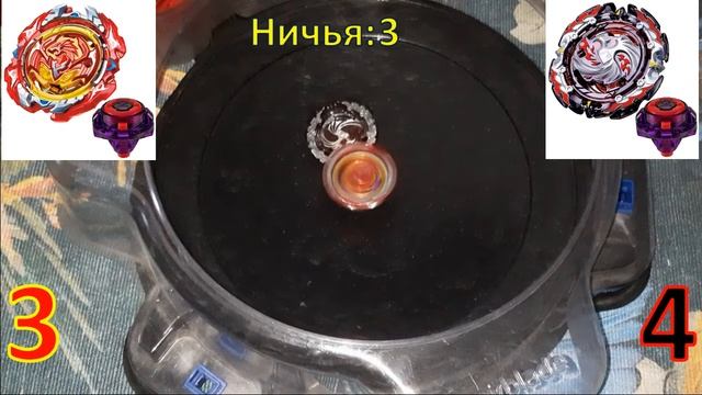 BeyBlade. Очередная попытка описания с точки зрения физики... Часть 2.2 смотреть онлайн