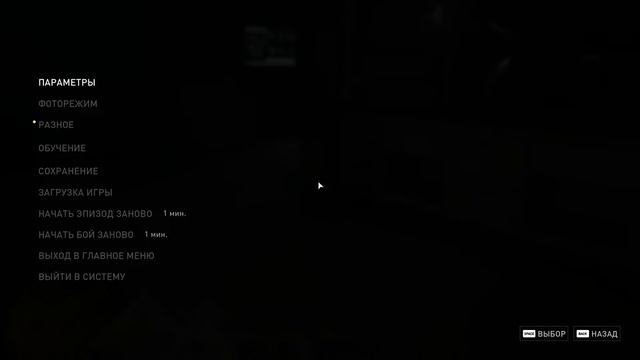 The Last of Us Part One - прохождение серия 16