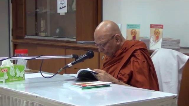 BHANTE PUNNAJI MEDITATION RETREAT DAY-2 (16-DEC-2017) смотреть онлайн