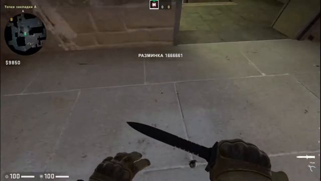 ТРИ ДЕЙСТВИТЕЛЬНО РАБОТАЮЩИХ СМОКА В CS:GO #1 смотреть онлайн