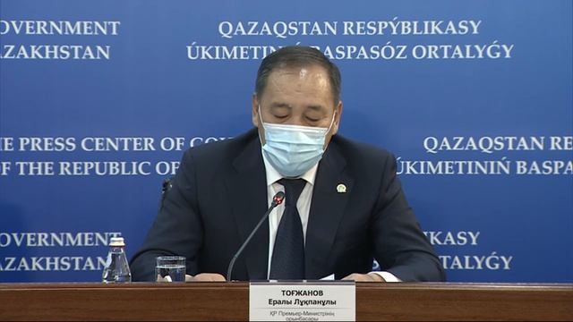 Е. Тоғжанов: «Барлық 9-сынып түлектеріне колледждерде тегін білім алуға мүмкіндік жасалады» смотреть онлайн