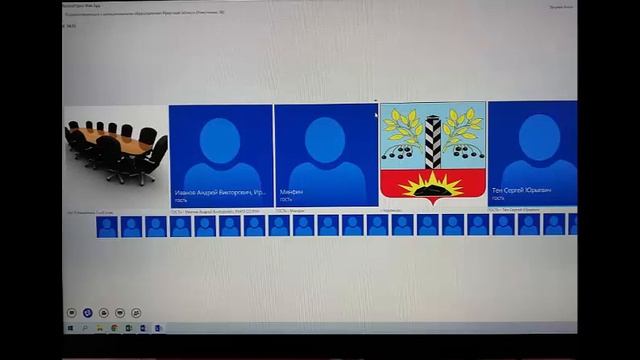Сергей Тен принял участие в обсуждении стратегии социально-экономического развития ИО до 2036 смотреть онлайн