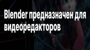 Как сделать шортс