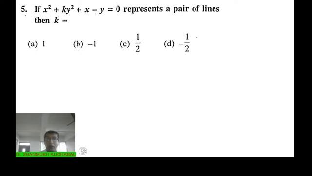 04/07/2020 (K-CET) Pair of lines_1 смотреть онлайн