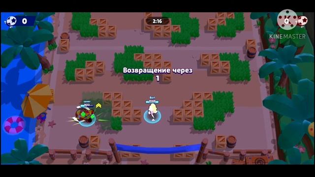4 декабря 2020 г. смотреть онлайн
