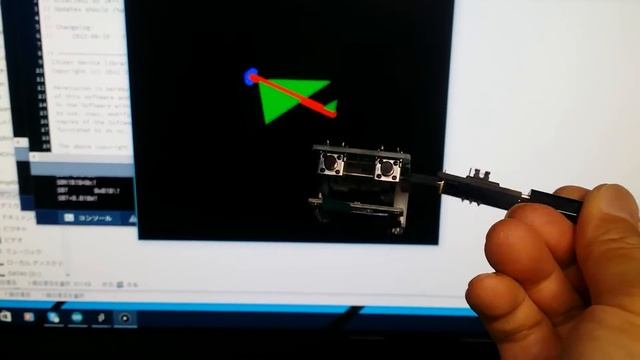 ESP8266 with MPU-6050 original board demo смотреть онлайн
