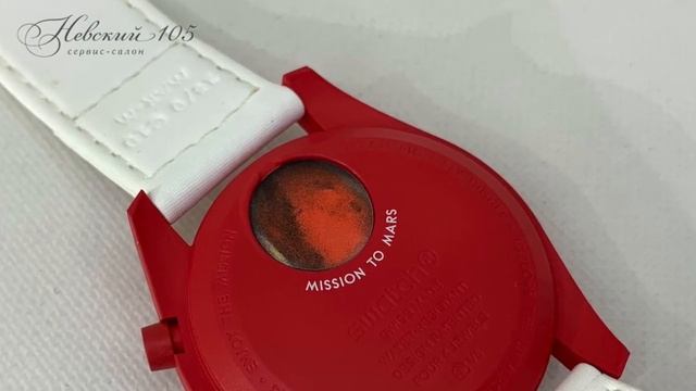 OMEGA X SWATCH MOONSWATCH. MISSION TO MARS & MISSION TO JUPITER