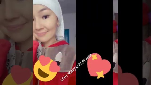 ЖАНЫМ ЖАЛҒІЗЫМ МЕНЫ КЕШЫРШЫ МЕН СЕНІ СҮЙЕМІН