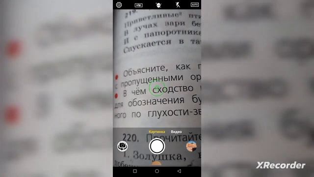 с дз от тера челика не заскучать смотреть онлайн