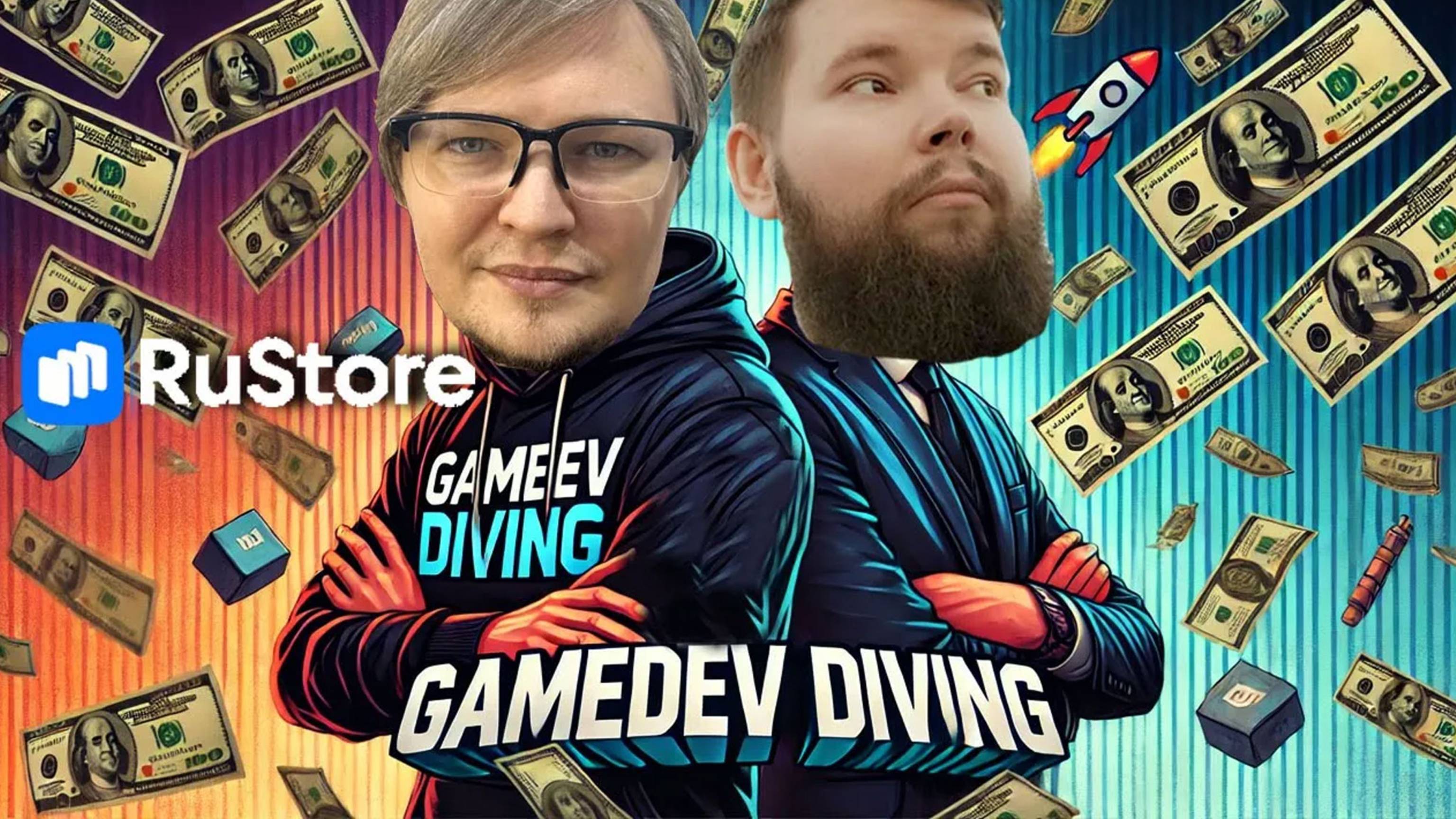 Есть ли жизнь в RuStore, или как мы игру публиковали