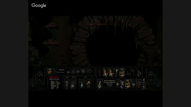 Darkest Dungeon стрим фарм группа смотреть онлайн