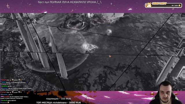 Камен, Владыка Тьмы, 4 фаза, Фурия 1638 | Thaemine hard g4 demonic/shadowhunter 1638 смотреть онлайн