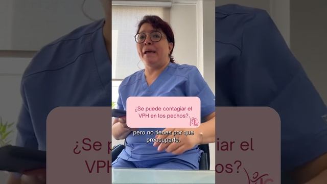 ¿Se puede contagiar el VPH en los pechos? смотреть онлайн