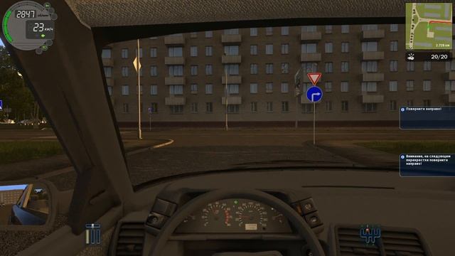 City Car Driving Я курсант автошколы смотреть онлайн