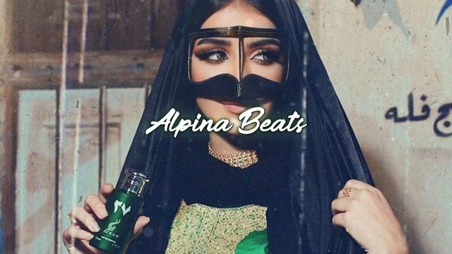 Le Leyli -لو لي|  |●أحدث أغاني الريمكس العربية الصادرة //New Best Arabic Remix 🔥 2023 #AlpinaBeats