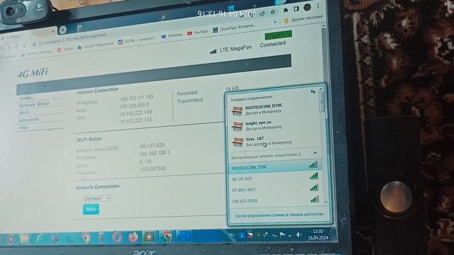 За такую цену я думал он работать не должен,однако работает! смотреть онлайн