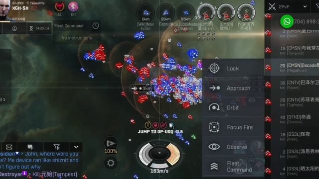 "CAN" You not fight! Battle for XGH-SH 1000 MAN FIGHT ! Eve | Echoes смотреть онлайн