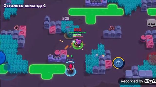 Играю на аккаунте*можно 1 место*не открываю бравл пасс. смотреть онлайн