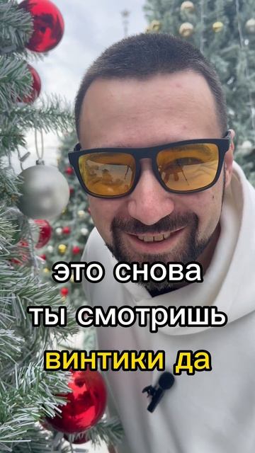 Действуй и знакомься с девушками смотреть онлайн