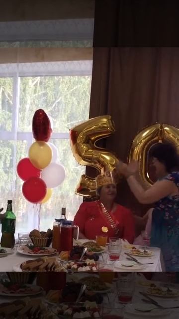 Юбилей 50 лет смотреть онлайн