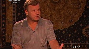 Существует ли реинкарнация. Луценко Ю.Н.