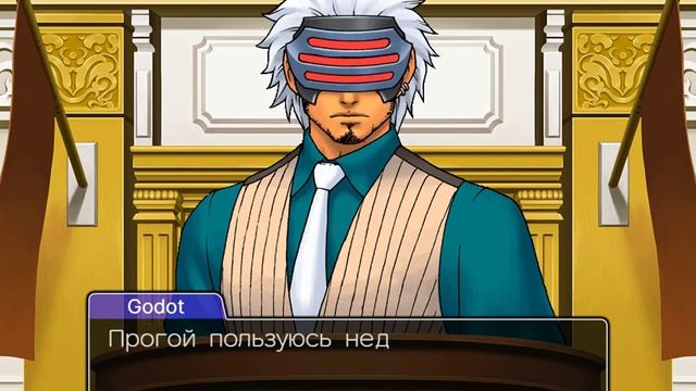 Добро пожаловать на канал! (Objection.lol) смотреть онлайн