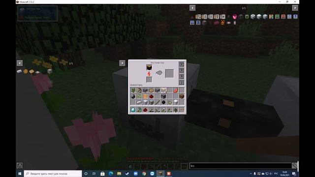 Ультра космичиское выжывание #4 базовые предметы. смотреть онлайн