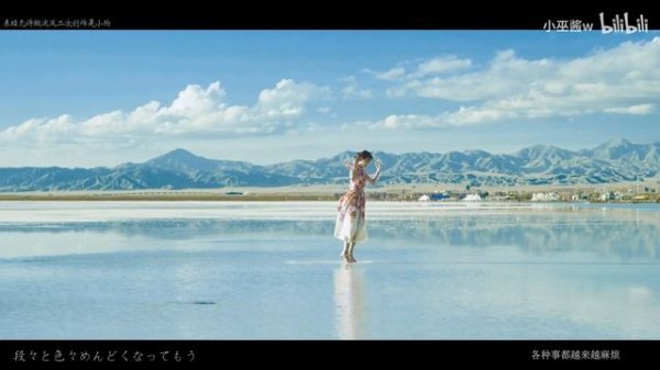 【十周年】我边哭边跳アイロニ（Irony_反语)