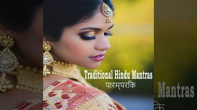 Om Sri Maha Ganadhi Pataye Namah смотреть онлайн