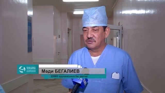 ЖИЕНІ НАҒАШЫСЫНА ӨМІР СЫЙЛАДЫ смотреть онлайн