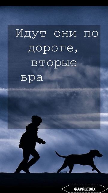 #shorts Ворота в рай смотреть онлайн