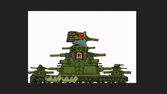 Тест танка кв-44м 4.0 смотреть онлайн