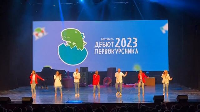 Открытие Гала-концерта 2023. ВИА «Мята» (никакого ментола :-)) смотреть онлайн