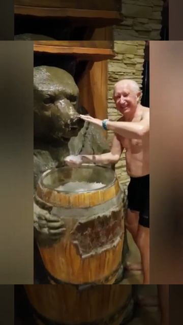 Москва отель Солнечный смотреть онлайн