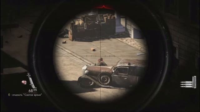 Хорошая калибровка! смотреть онлайн