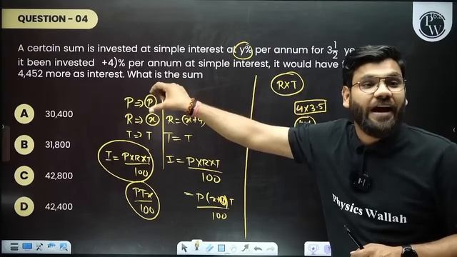 CUET 2024 General Test Maha-Revision 🤩 | Simple Interest | CUET Preparation 2024 смотреть онлайн