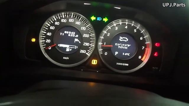 ボルボ V70(BB4164TW) エンジン始動テスト 前期 T4 SE B4164T エンジン音 サウンド【UPJ】 смотреть онлайн