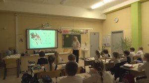 Урок математики во 2 омега классе по теме Уравнение_ФГОС_ Литвинова Ю В